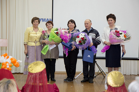 Загрузка ... Загрузка ...